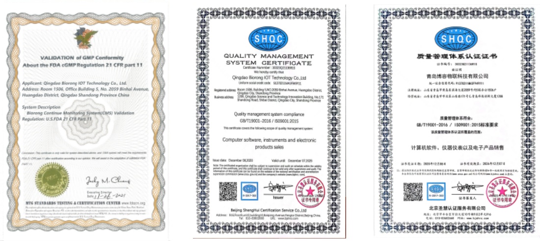 博容证书1.jpg 博容证书1.jpg