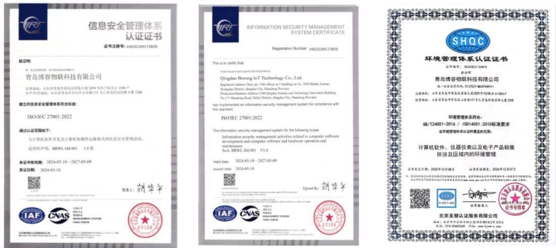 博容证书3.jpg 博容证书3.jpg