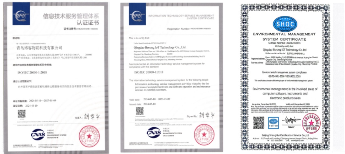 博容证书2.jpg 博容证书2.jpg